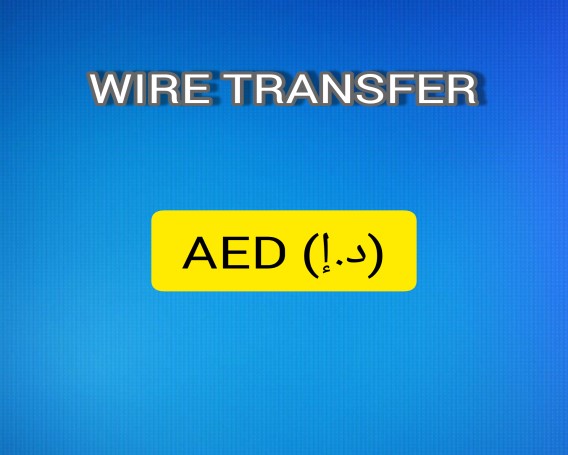 Wire Transfer in AED